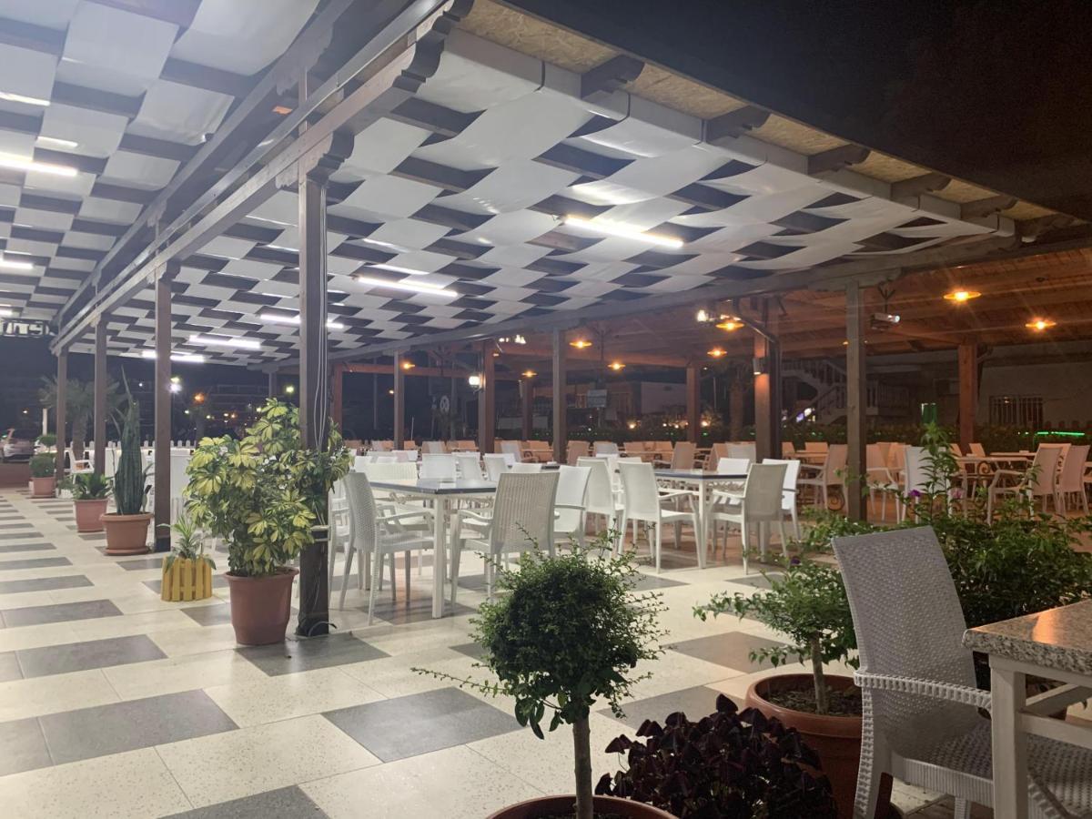 Center Park Hotel
