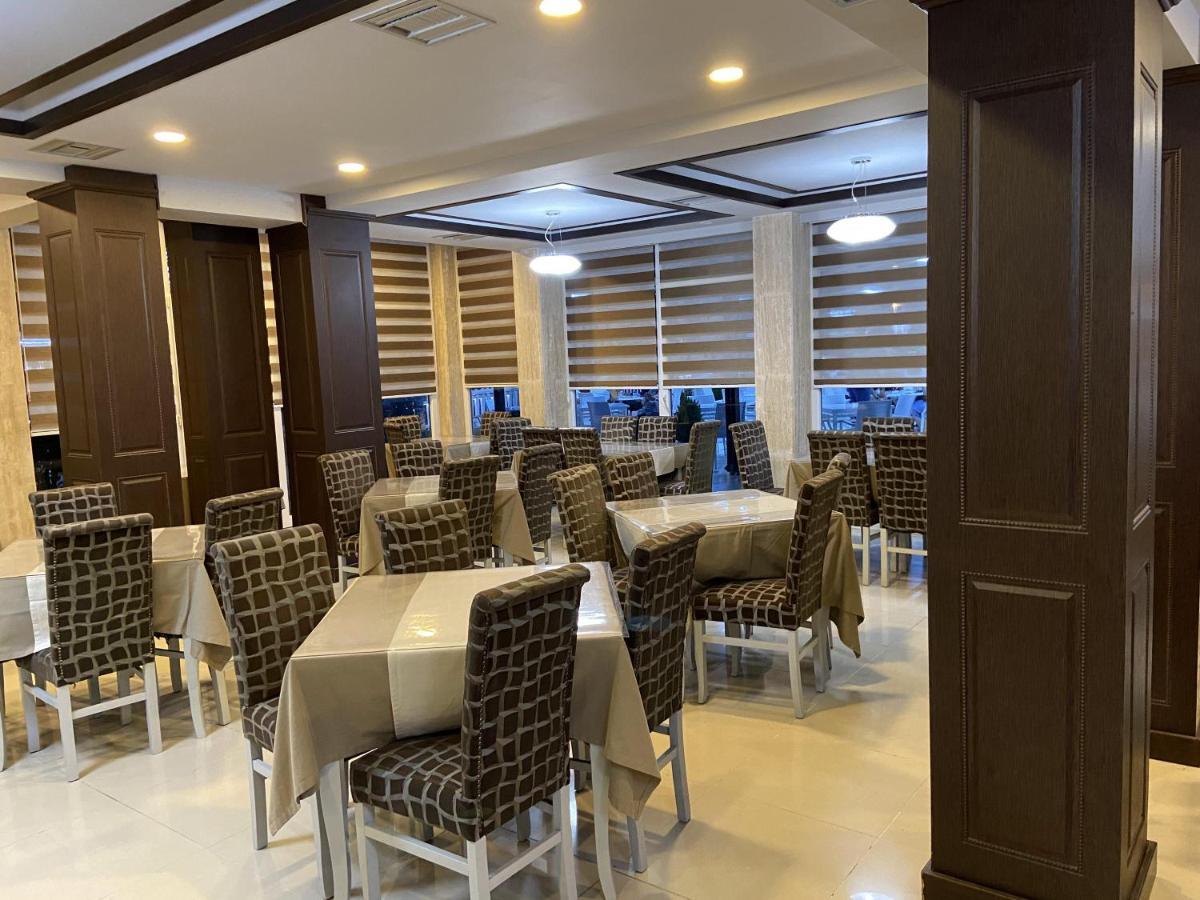 Center Park Hotel